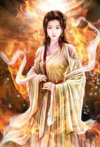 美人取精2