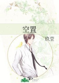 「FGO」為完美的物語獻上無名花束